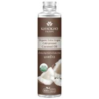 ราคา east Khaokho organic extra virgin cold pressed coconut oil 210ml. ขวดใหญ่ น้ำมันมะพร้าวสกัดเย็นอินทรีย์ (40204565402)