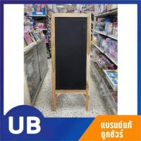 ราคา กระดานดำตั้งพื้น ขนาด 120*50 ซม. พร้อมส่ง (3188732586)