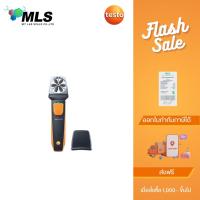 ราคา ANEMOMETER ยี่ห้อ TESTO รุ่น 410I (25373371522)