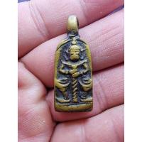 ราคา ท้าวเวสสุวรรณ​ หลวงปู่บุญ​ วัดกลางบางแก้ว​ นครปฐม​ หลังจารยันต์ (28634932253)