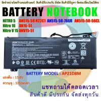 ราคา AP21D8M Laptop Battery Acer Nitro 5 AN515-46 AN515-47 AN515-58 Nitro 16 AN16-51 Nitro V 15 ANV15-51 Series Notebook (40821210237)