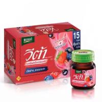 ราคา (15 ขวด) แบรนด์ วีต้า เบอร์รี่สกัดเข้มข้น พลัสบ็อกบิลเบอร์รี่ 42 มล. 15 ขวด (4832258561)