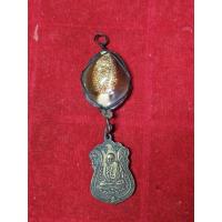 ราคา เบี้ย แก้ พร้อม เหรียญ ของ หลวง ปู่ เอี่ยม วัด หนัง หลัง ยันต์ สี่ (40526890053)