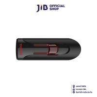 ราคา 32 GB FLASH DRIVE (แฟลชไดร์ฟ) SANDISK CRUZER GLIDE 3.0 (SDCZ600-032G-G35) (284822038)