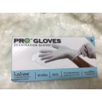 ราคา Pro glove ถุงมือยางโปรโกลฟ มีแป้ง ถุงมือแพทย์ ไซส์ M (5191238650)