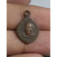 ราคา พระเหรียญขนาดเล็กไม่ทราบที่ (26918453794)