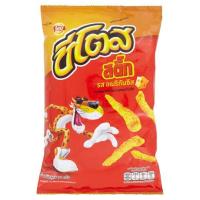 ราคา ✨ขายดี✨ ชีโตส ข้าวโพดทอดกรอบ รสอเมริกันชีส 70กรัม Cheetos American Cheese Flavour Corn Snack 70g (9175104013)