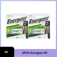 ราคา ถ่านชาร์จ Energizer 9V พร้อมแท่นชาร์จ (43323627690)