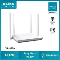 ราคา D-LINK DIR-835M AC1200 Router Mesh Wi-Fi Dual Band Wireless (43600846014)