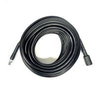 ราคา สายฉีดน้ำแรงดันสูง King ยาว 20 เมตร รับแรงดันสูงสุด 160 บาร์ เกลียว M22 แกน 15 mm. + M14 x 1.5 mm. สายอัดฉีด (18080418089)