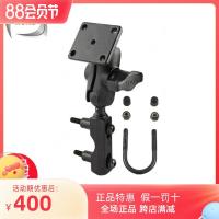 ราคา Garmin Garmin Montana 650 Zumo 660 monterra Motorcycle Heavy Machine Handle Holder (42675068773)