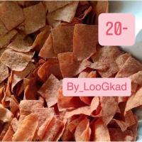 ราคา หมูแผ่นทอดกรอบหมูแผ่นกรอบ (11802260462)