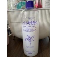 ราคา Use Hatomugi skin conditioner (5264045289)