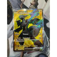 ราคา การ์ด โปเกม่อนไทย ชุด เเบล็ก&ไวท์ “ เซครอม Ex" ระดับ SR (42108061241)