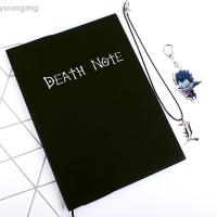 ราคา [YG] Anime Death Note Notebook Leather Journal and Necklace Feather Art Writing TH (28877865125)