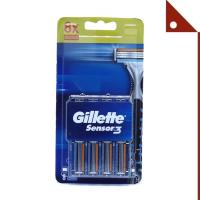 ราคา Gillette : GILS3R-8* ใบมีดโกนหนวด Sensor 3 Refill Razor Blades, 8 Count (23286541655)