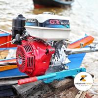 ราคา เครื่องยนต์ Honda GX390 QBT MEGA รุ่นใหม่!! 15 แรงม้า ของแท้ % (4879252323)