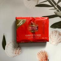 ราคา *หมดอายุ 12/2022* อิมพีเรียล เลเธอร์ คลาสสิค สบู่ก้อน สีแดง 100 กรัม x 2 ก้อน (Economy Pack) (12162878201)