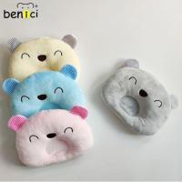 ราคา *** นุ่ม สบาย หมอนหัวทุยเด็ก หมอนหลุม หมอนเด็ก Baby Pillow หมอนเด็ก ลายหมี 4สี (53251045764)