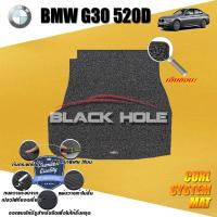 ราคา BMW G30 520D SPORT 2017-2022 ชุดที่เก็บสัมภาระท้ายรถ พรมไวนิลดักฝุ่น (เย็บขอบ) Blackhole (2276201720)