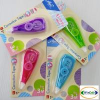 ราคา เอลเฟ่นเทปลบคำผิด 3M รุ่นแฟลปปี้มินิ/คละสี (23481418576)