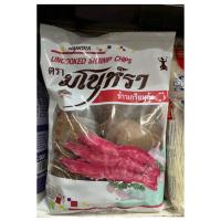 ราคา ข้าวเกรียบกุ้ง 500กรัม ตรามโนราห์ (29306500744)