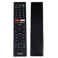 ราคา RMT-TZ300A รีโมทคอนโทรล FIT สําหรับ SONY KDL32W700C KDL40W700C KDL48W700C LCD TV BLU-RAY 3D GooglePlay NETFLIX (51550388377)