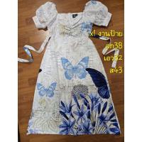 ราคา เดรสยาวสีฟ้า งานป้ายL-xL วันแม่ (40210802376)