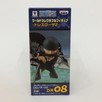 ราคา โมเดลโซโล ของแท้ (11368010)