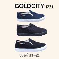 ราคา รองเท้าผ้าใบแบบสวม สลิปออน Goldcity1271 เบอร์39-45 (2815446145)