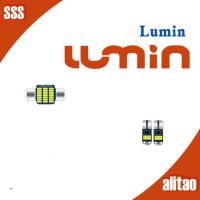 ราคา [READY] Changan LUMIN EV ไฟอ่านหนังสือ led lumin ไฟโดมภายใน ไฟส่องป้ายทะเบียน ชุดบอดี้ LUMIN ตกแต่ง JJ8M (44268144535)