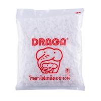 ราคา โซดาไฟเกล็ด เกรดA Draga ใช้ล้างคราบสกปรกอุดตัน และขจัดสิ่งโสโครกได้ดีเยี่ยม (41058739575)