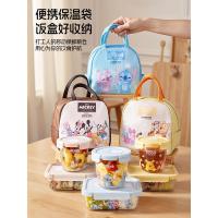 ราคา lunch box ปิ่นโต ดิสนีย์ ดิสนีย์ ของแท้แก้วกล่องอาหารกลางวันช่องสามช่องโรงอาหารโปร่งใสกับข้าวเบนโตะชามไมโครเวฟความร้อนนักเรียน (41819861262)