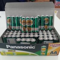 ราคา ถ่านพลังช้าง Panasonic AA ถ่านพานาโซนิค 2A AA (7245334211)