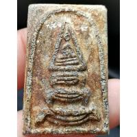 ราคา พระสมเด็จพิมพ์ยอดขุนพลเก่าสวย (8138036372)