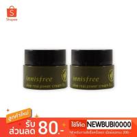 ราคา Innisfree Olive Real Power Cream 50ml