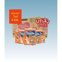 ราคา (ขายยกลัง1คำสั่งซื้อต่อ1ลังนะค่ะ)แพมเพิสเด็กMamypoko day & night แบบกางเกง (7614637053)