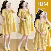 ราคา ชุดคลุมท้อง A-Line สีเหลือง แขนสั้น แบบสก๊อต สำหรับคนอยากเพรียวบาง (50301792576)