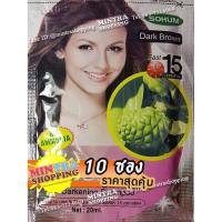 ราคา พร้อมส่ง！！ 10 ซอง SOHUM DarkBrown แชมพูเปลี่ยนสีผม ปิดผมขาว สมุนไพรย้อมผมลูกยอ - สีน้ำตาลเข้ม Shine Color Hair Darkening (11750563455)