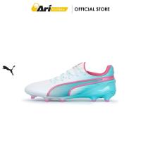 ราคา PUMA KING ULTIMATE FG/AG RE CHARGE - PUMA WHITE (10900901) รองเท้าฟุตบอล พูม่า KING ULTIMATE สีขาว (26970165576)