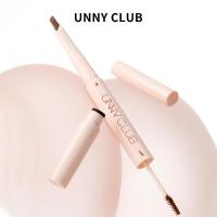 ราคา UNNY CLUB ดินสอเขียนคิ้ว ดินสอเขียนคิ้วสองหัว 3D ลุคธรรมชาติ กันน้ำ กันเหงื่อ ติดทนนาน (43126606752)