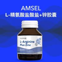 ราคา 进口,AMSEL牌 Microffine-Laclat Sinute-Liquide Capsules11.16นําเข้าไทย, ยี่ห้อ AMSEL Zinc Plus L-20251116 (48951575990)