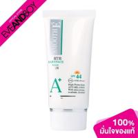 ราคา SMOOTH E - Smooth-E-White Babyface Serum Plus SPF44 (12134373218)