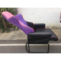 ราคา เก้าอี้เกมมิ่ง มือสอง (7816846834)