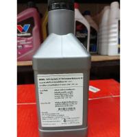 ราคา น้ำมันเครื่อง Amsoil 10W-40 0.946L (43972508640)