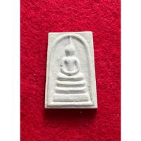 ราคา 1057 พระสมเด็จบางขุนพรหมปี 2543 พิมพ์เจดีย์ผสมผงพระบางขุนพรหมเก่าตัวพระกดพิมพ์ที่วัดทุกองค์ (48500121582)