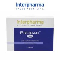 ราคา Interpharma Probac 10 plus มีชนิดของเชื้อจุลินทรีย์หลากหลายที่สุด ถึง 10 สายพันธุ์ (30 sachet) Probiotics (26118215537)