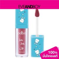 ราคา ODBO - Jub Jub Lip OD578 - LIP GLOSS (14380348737)