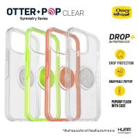 ราคา เคส OtterBox Otter+Pop Series - iPhone 13 // 13 Pro // 13 Pro Max (19108656075)