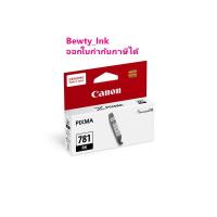 ราคา Canon CLI-781 BK Black ตลับหมึกอิงค์เจ็ท สีดำ ของแท้ (3756836503)